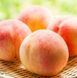 Персик колоновидный 'Киевский Ранний' PRUNUS PERSICA "KIEVSKIY RANNIY" высота 40-50 см Оранжевый 259 фото 3